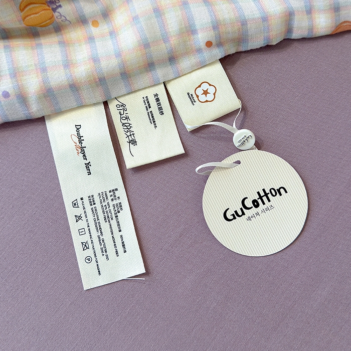 91家纺网 家纺一手货源 找家纺 老帅的工厂店 2026新款A类全棉双层纱大豆纤维夏被 南瓜派