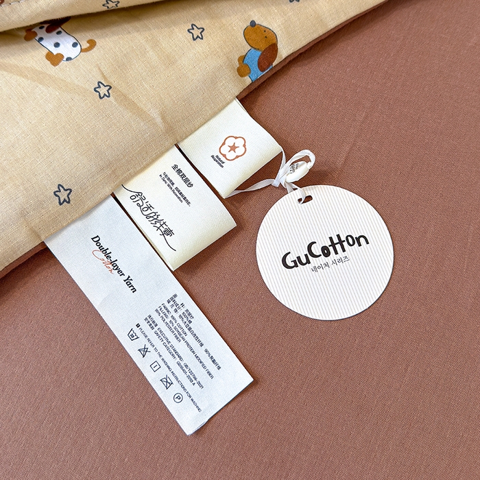 91家纺网 家纺一手货源 找家纺 老帅的工厂店 2026新款A类全棉双层纱大豆纤维夏被 俏皮狗