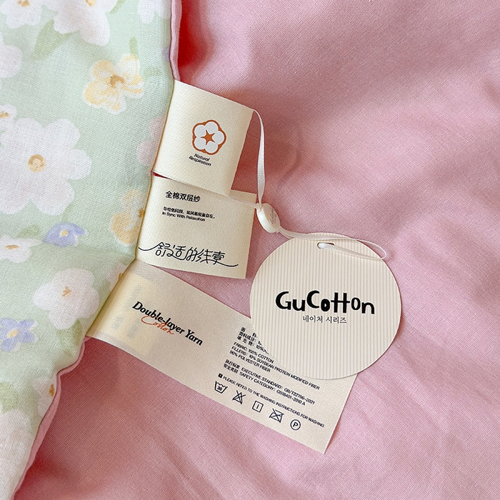 91家纺网 家纺一手货源 找家纺 老帅的工厂店 2026新款A类全棉双层纱大豆纤维夏被 青茵