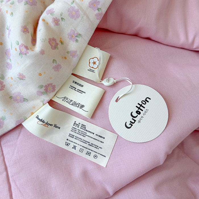 91家纺网 家纺一手货源 找家纺 老帅的工厂店 2026新款A类全棉双层纱大豆纤维夏被 樱花限定