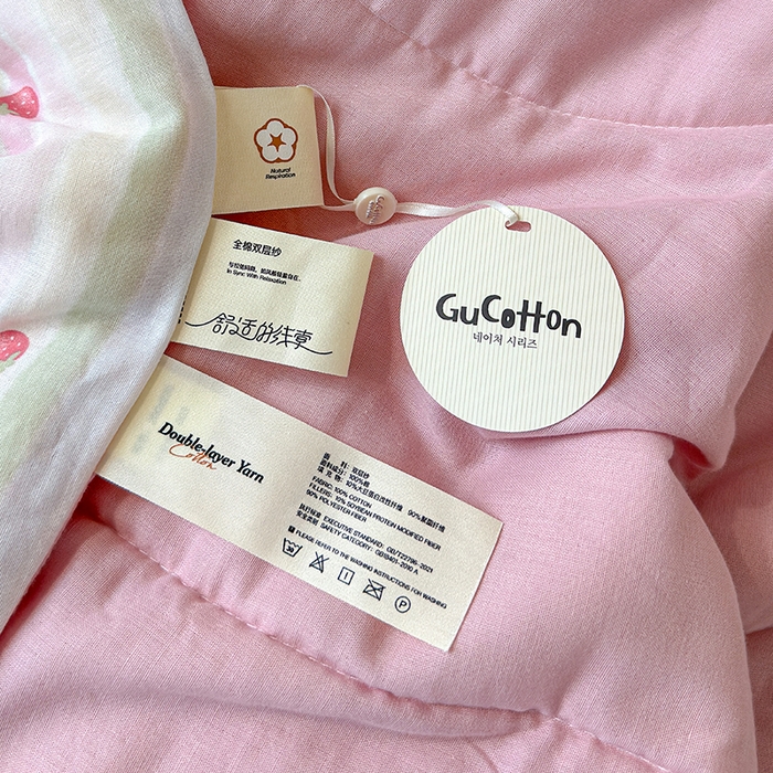 91家纺网 家纺一手货源 找家纺 老帅的工厂店 2026新款A类全棉双层纱大豆纤维夏被 芝芝莓莓