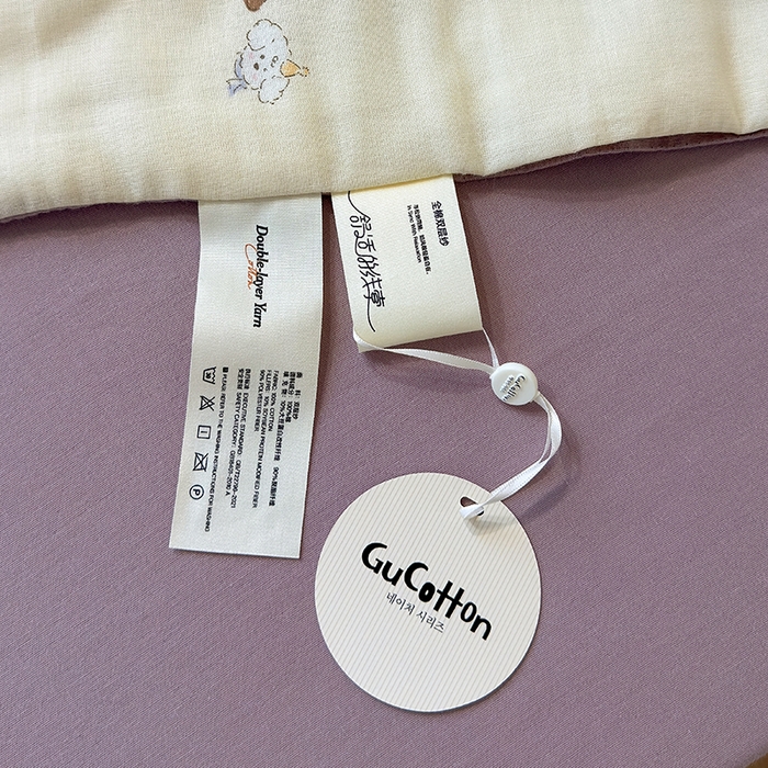 91家纺网 家纺一手货源 找家纺 老帅的工厂店 2026新款A类全棉双层纱大豆纤维夏被 紫林汪崽