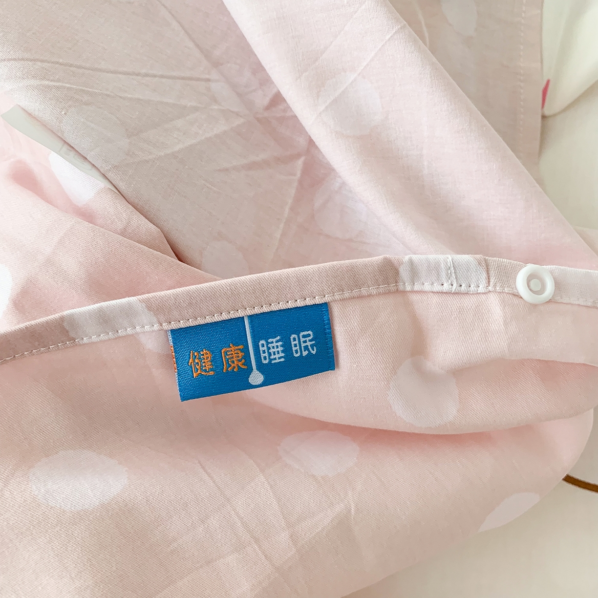 91家纺网 家纺一手货源 找家纺 玉元坊 2026新款三丽鸥正版授权儿童卡通全棉纯棉旅行隔脏睡袋火车出行睡袋 雏菊kt