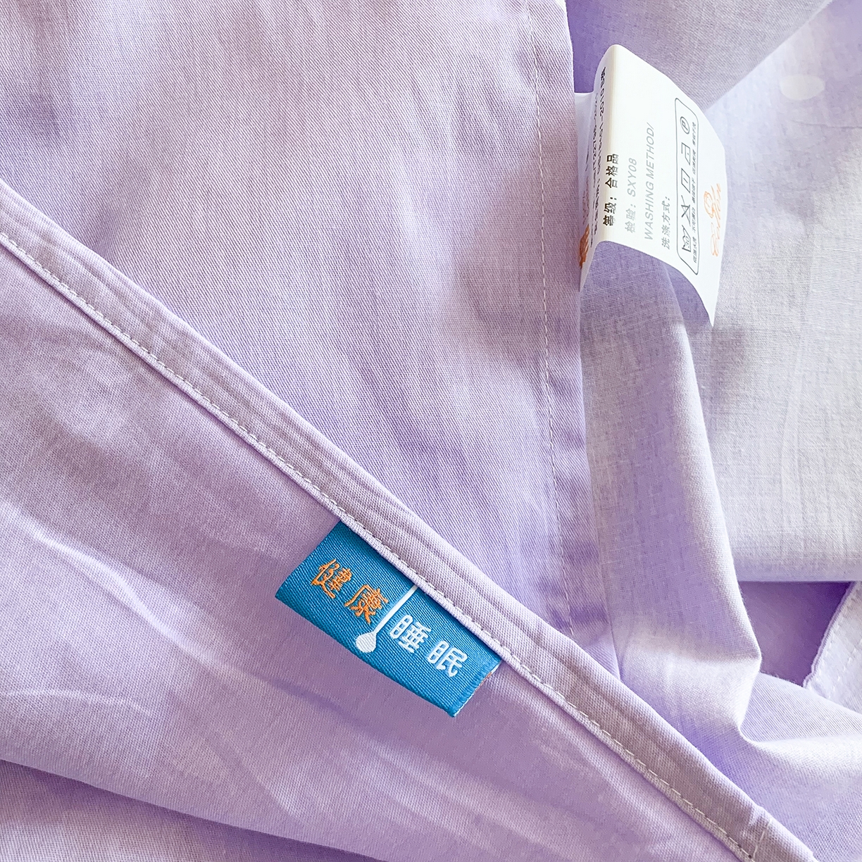 91家纺网 家纺一手货源 找家纺 玉元坊 2026新款三丽鸥正版授权儿童卡通全棉纯棉旅行隔脏睡袋火车出行睡袋 库洛米宝贝