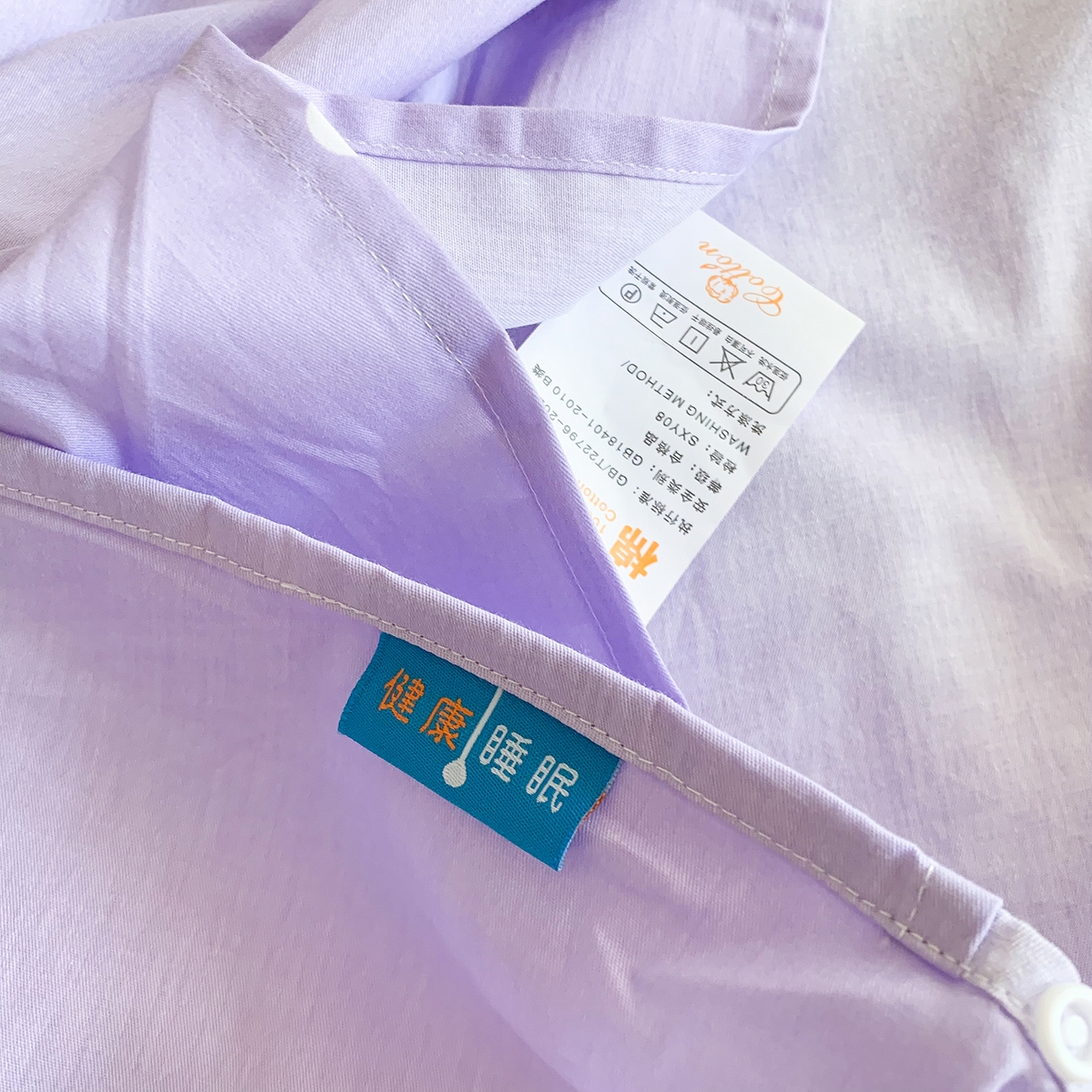 91家纺网 家纺一手货源 找家纺 玉元坊 2026新款三丽鸥正版授权儿童卡通全棉纯棉旅行隔脏睡袋火车出行睡袋 甜甜库洛米