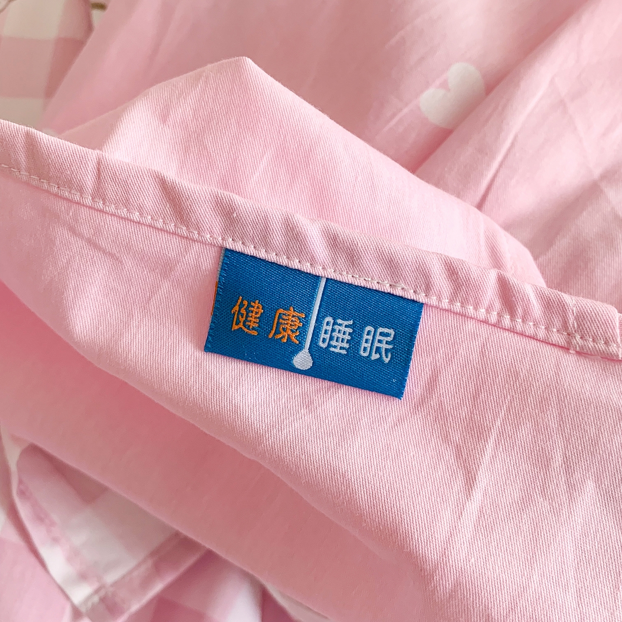 91家纺网 家纺一手货源 找家纺 玉元坊 2026新款三丽鸥正版授权儿童卡通全棉纯棉旅行隔脏睡袋火车出行睡袋 粉格美乐蒂