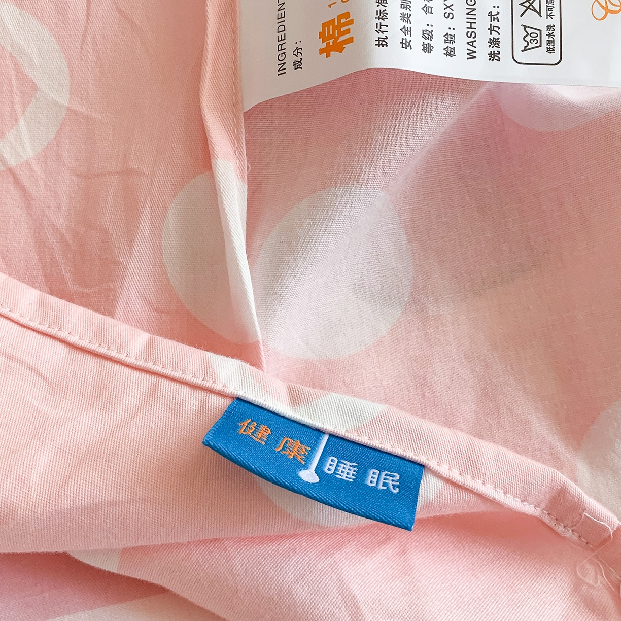 91家纺网 家纺一手货源 找家纺 玉元坊 2026新款三丽鸥正版授权儿童卡通全棉纯棉旅行隔脏睡袋火车出行睡袋 甜甜美乐蒂