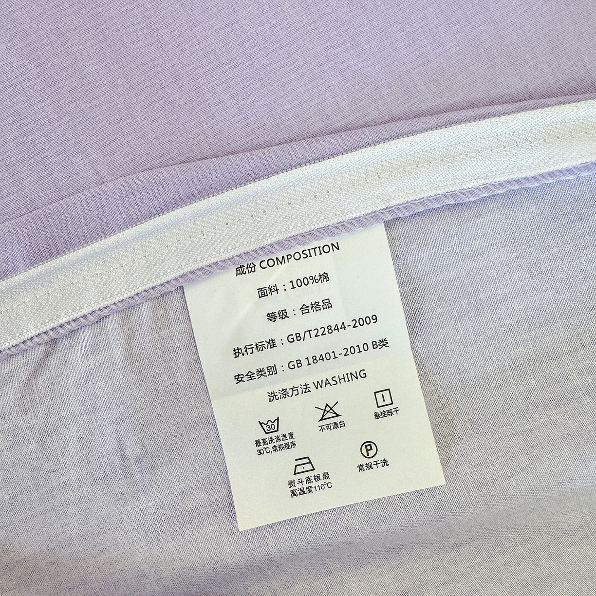 91家纺网 家纺一手货源 找家纺 玉元坊 2026新款三丽鸥正版库洛米美乐蒂凯蒂猫全棉纯棉0.9m学生宿舍床三件套基础款 甜甜库洛米