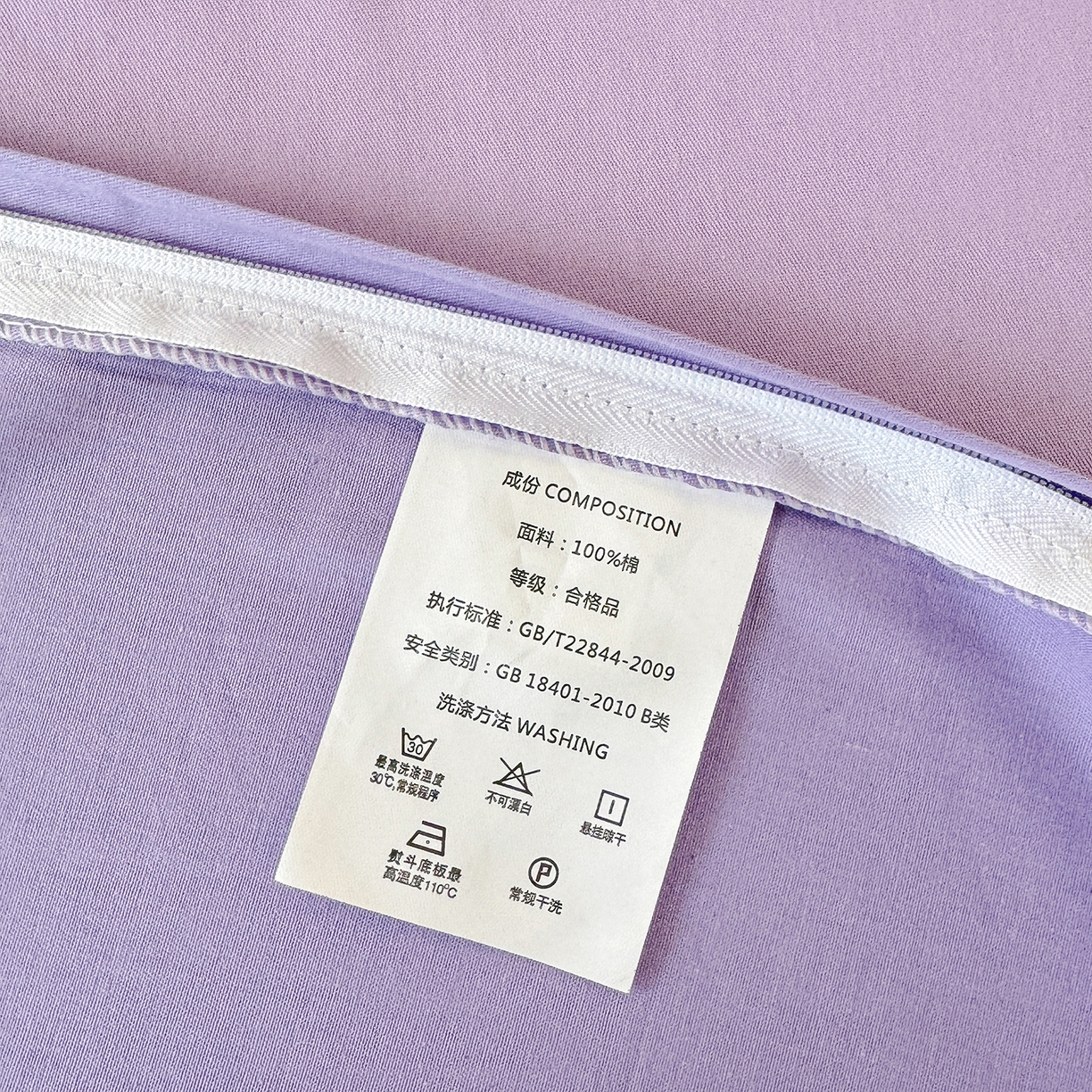 91家纺网 家纺一手货源 找家纺 玉元坊 2026新款三丽鸥正版库洛米美乐蒂凯蒂猫全棉纯棉0.9m学生宿舍床三件套基础款 库洛米