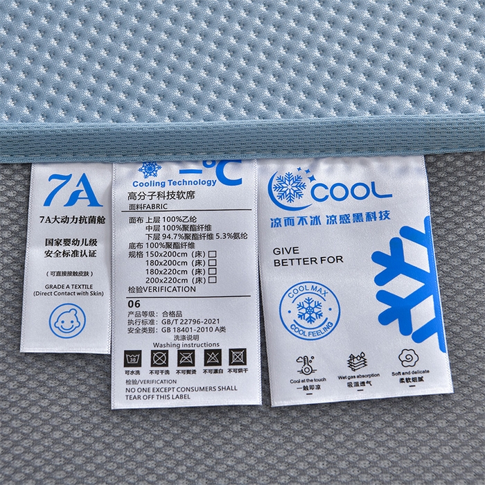 91家纺网 家纺一手货源 找家纺 （总）绒耀家纺 直播新款加厚复合冰豆豆PE高分子凉感丝双面提花凉席三件套双层花边（控价最低139起）