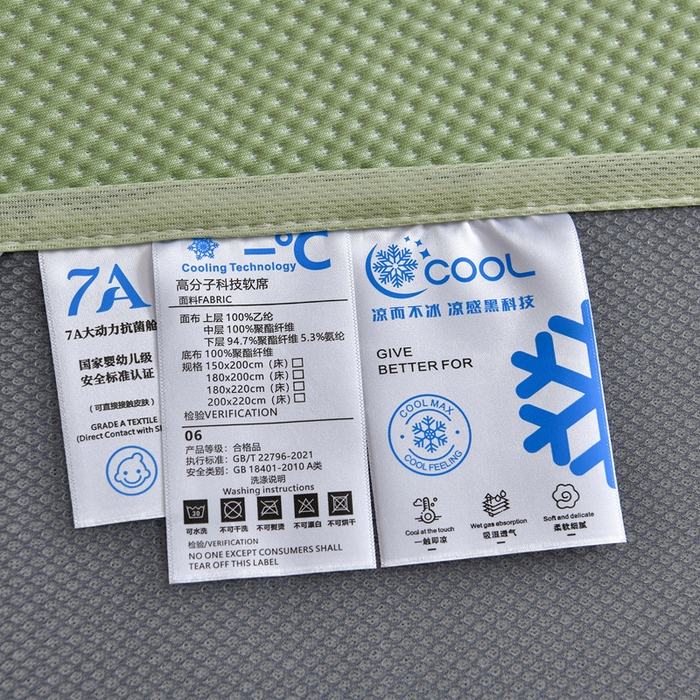 91家纺网 家纺一手货源 找家纺 绒耀家纺 直播新款加厚复合冰豆豆PE高分子凉感丝双面提花凉席三件套双层花边（控价最低139起） 静庭玫瑰-绿