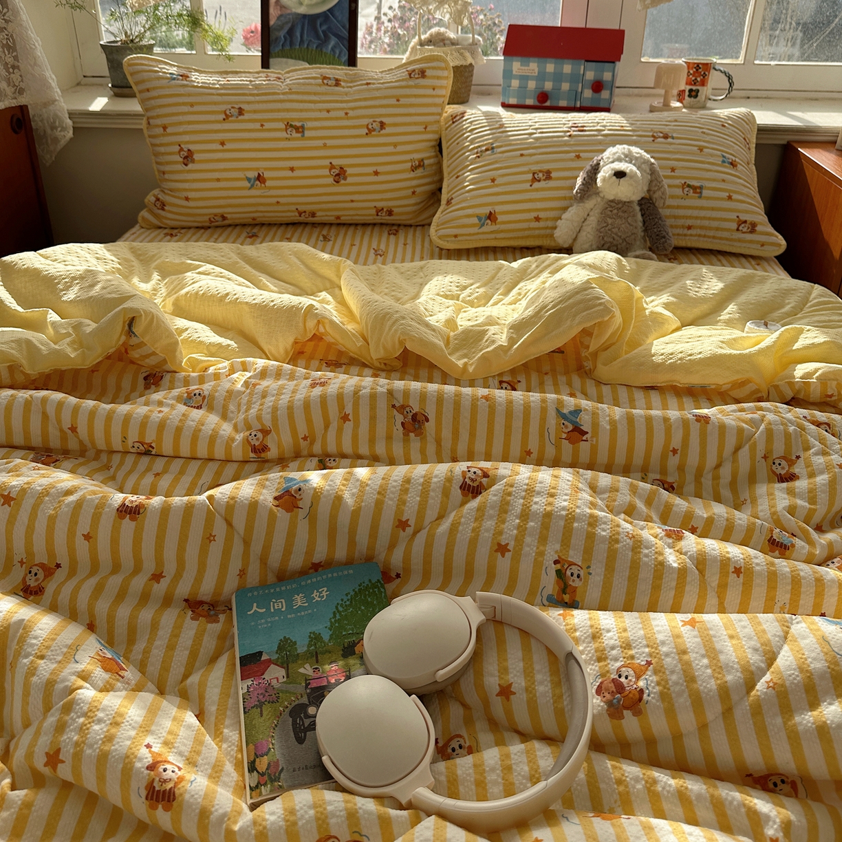 91家纺网 家纺一手货源 找家纺 几禾 2026新款高品质A类泡芙纱床盖夏被套件-青提系列（晚风渐热，温柔续夏） 青提-魔法星星