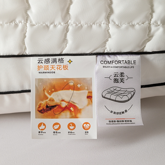 91家纺网 家纺一手货源 找家纺 梦叶草 2026新款菠萝面包枕枕头枕芯 菠萝面包枕-白色