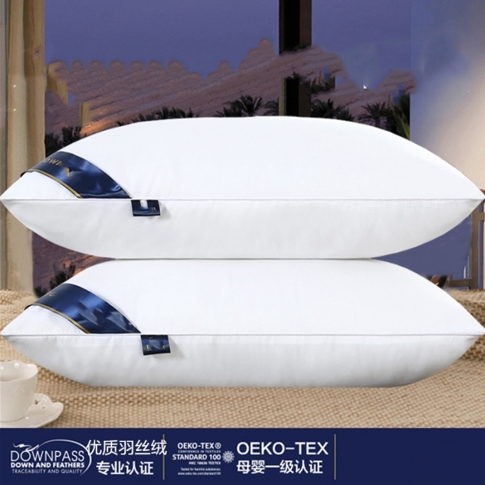 轩琪家纺 2025新款全棉三拼枕枕头枕芯 (总) 轩琪家纺 2025酒店枕头枕芯，扭花枕芯，跑量枕芯、高护颈不塌陷、扭花面包枕芯学生枕芯、助睡眠