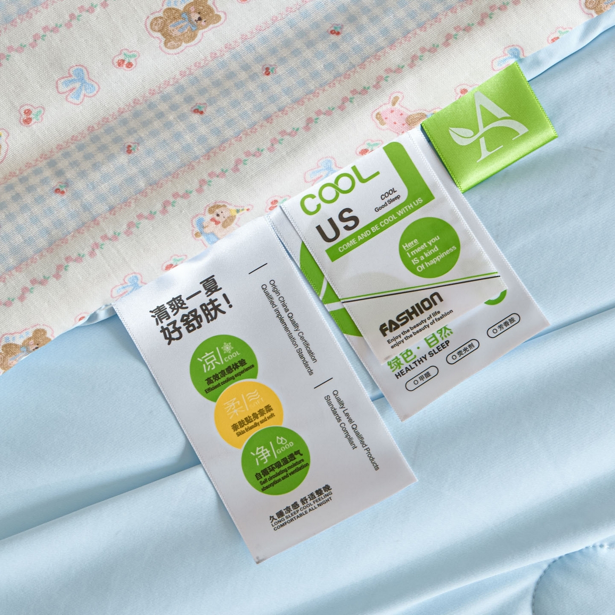 91家纺网 家纺一手货源 找家纺 （总）宜代光年 2026春夏新款全棉双层纱凉感夏被夏凉被空调被