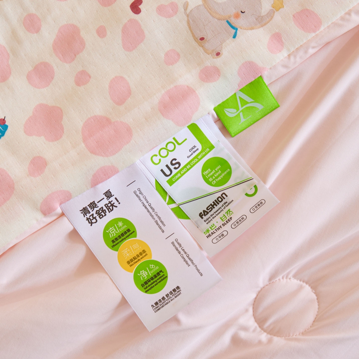 91家纺网 家纺一手货源 找家纺 宜代光年 2026春夏新款全棉双层纱凉感夏被夏凉被空调被 樱桃粉象