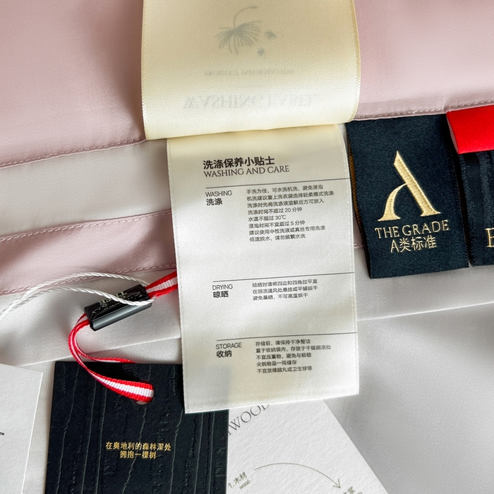 91家纺网 家纺一手货源 找家纺 桂雅居 2026新款80S奥地利进口兰精天丝双丝夏被夏凉被空调被-炫彩拾光 美紫