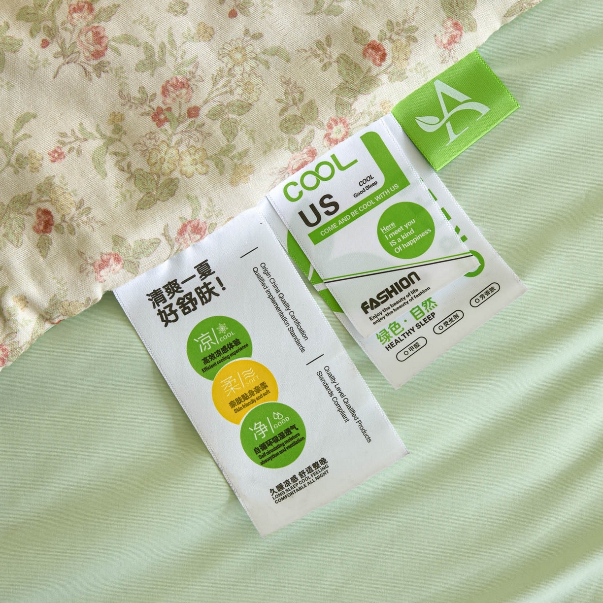 91家纺网 家纺一手货源 找家纺 宜代光年 2026春夏新款全棉双层纱凉感夏被夏凉被空调被 森系小熊-绿