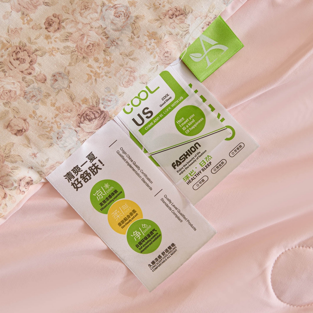 91家纺网 家纺一手货源 找家纺 宜代光年 2026春夏新款全棉双层纱凉感夏被夏凉被空调被 森系小熊-粉