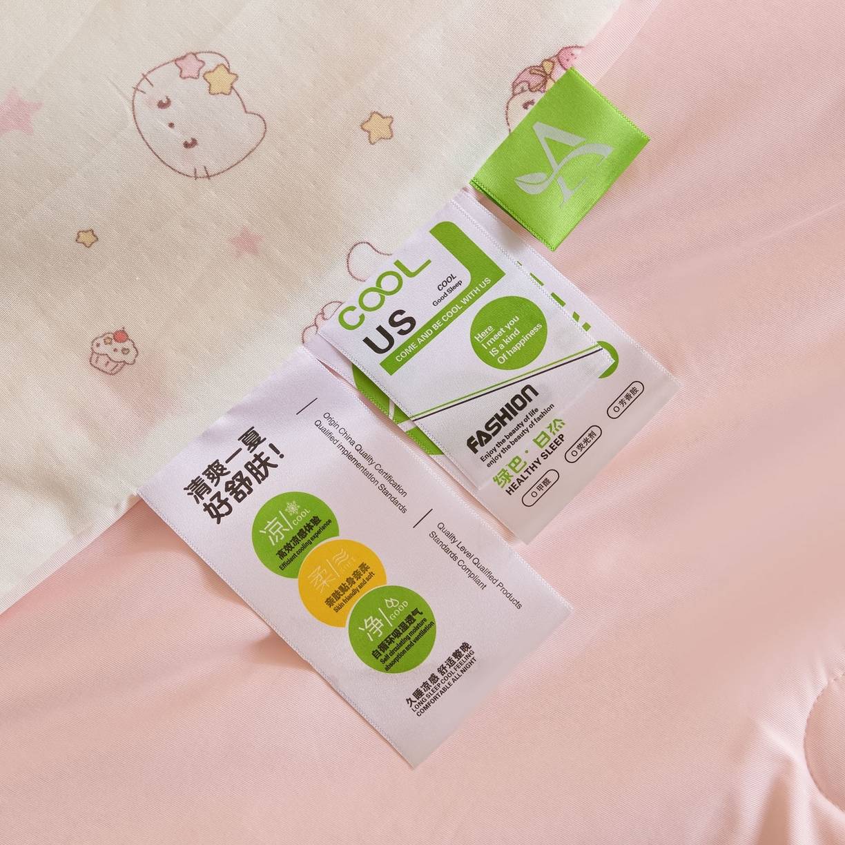 91家纺网 家纺一手货源 找家纺 宜代光年 2026春夏新款全棉双层纱凉感夏被夏凉被空调被 甜梦凯蒂