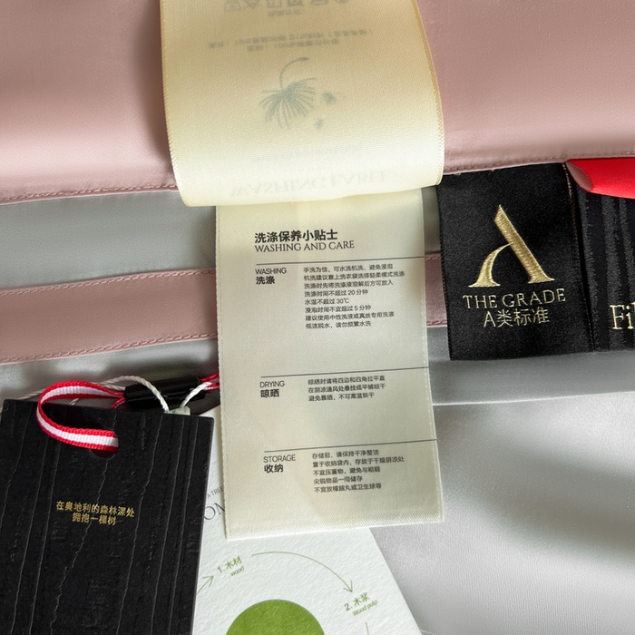 91家纺网 家纺一手货源 找家纺 桂雅居 2026新款80S奥地利进口兰精天丝双丝夏被夏凉被空调被-炫彩拾光 裸粉