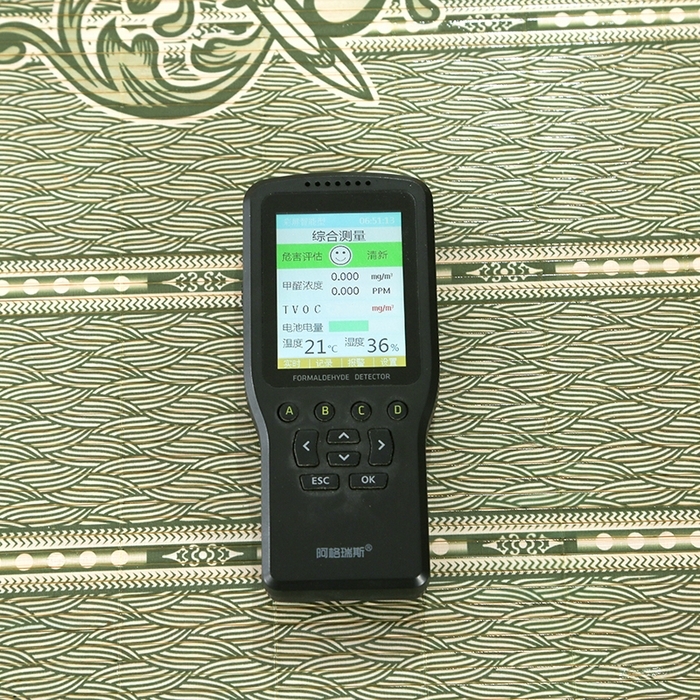 91家纺网 家纺一手货源 找家纺 （总）思雅庭 2026新款艾草宽边绣花驱蚊席凉席竹席