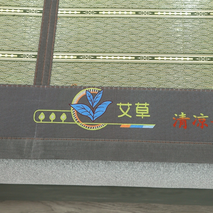 91家纺网 家纺一手货源 找家纺 （总）思雅庭 2026新款艾草宽边绣花驱蚊席凉席竹席