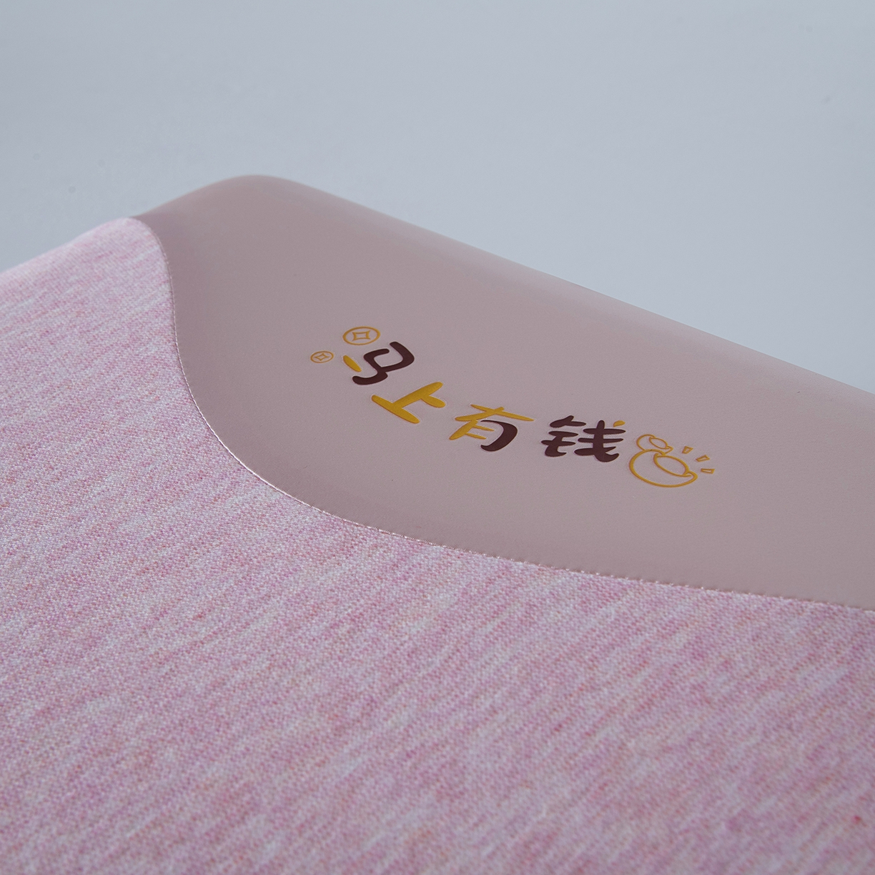 91家纺网 家纺一手货源 找家纺 （总）爱尔记忆枕 2026新款慢回弹记忆枕枕头枕芯-马上有钱