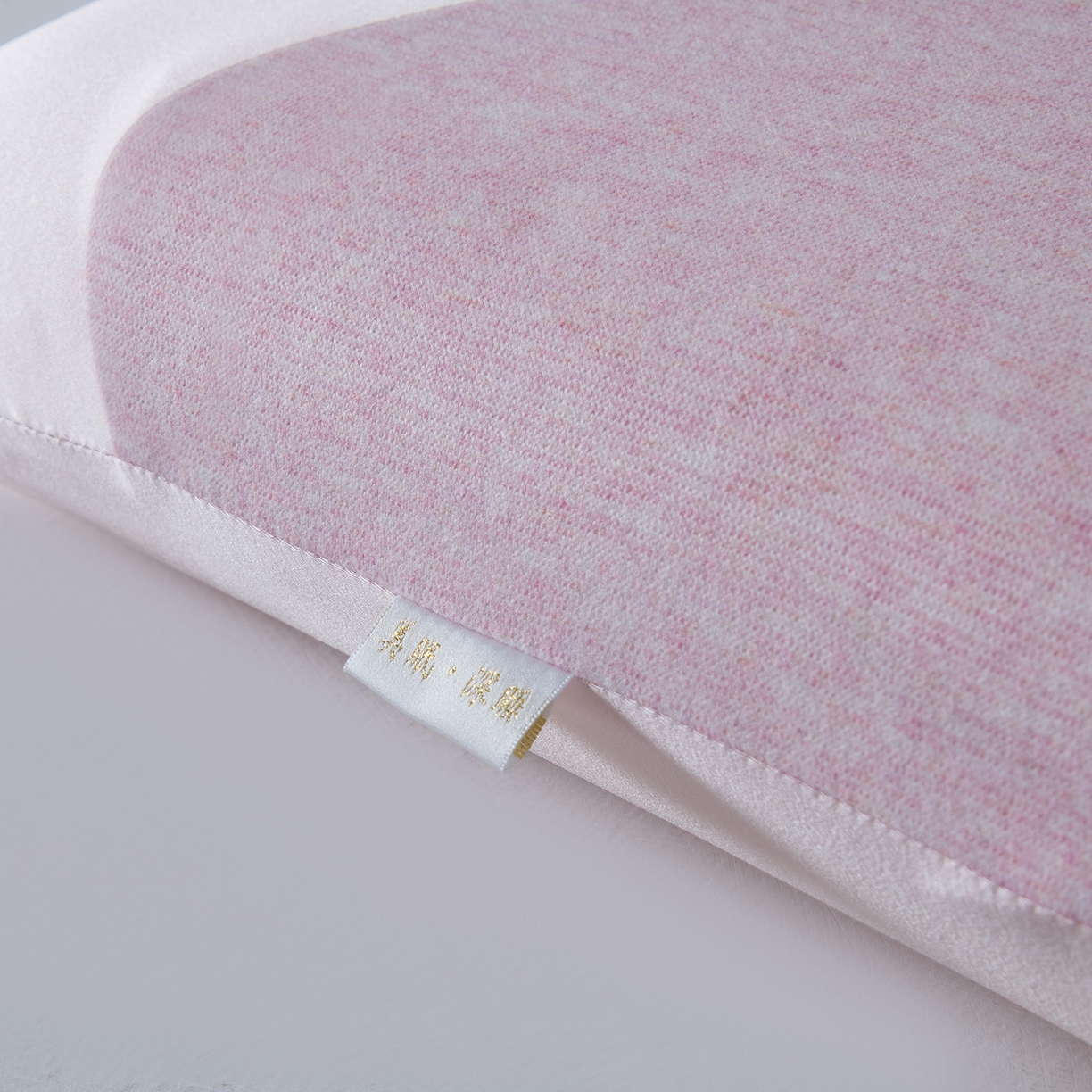 91家纺网 家纺一手货源 找家纺 （总）爱尔记忆枕 2026新款慢回弹记忆枕枕头枕芯-马上有钱