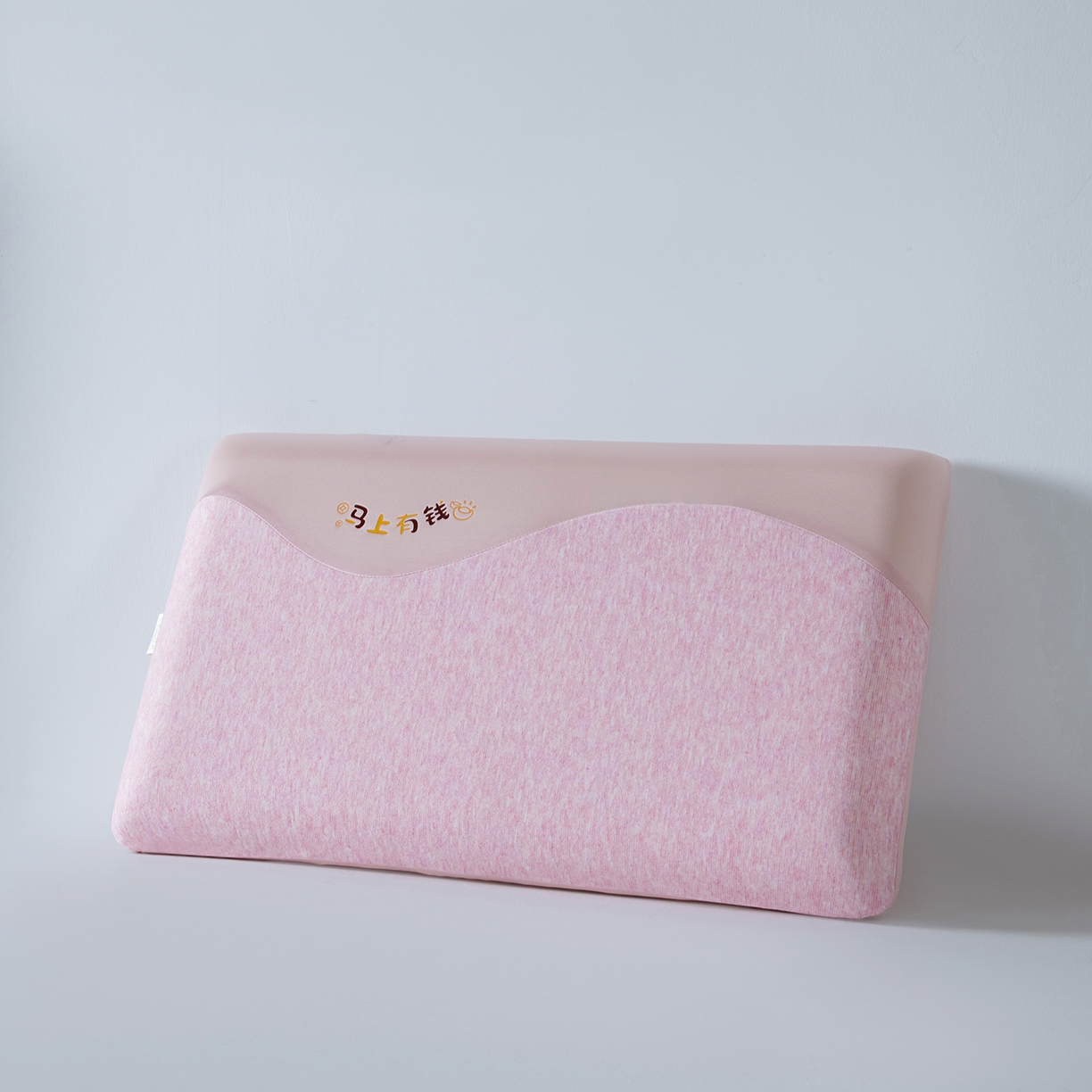 91家纺网 家纺一手货源 找家纺 （总）爱尔记忆枕 2026新款慢回弹记忆枕枕头枕芯-马上有钱