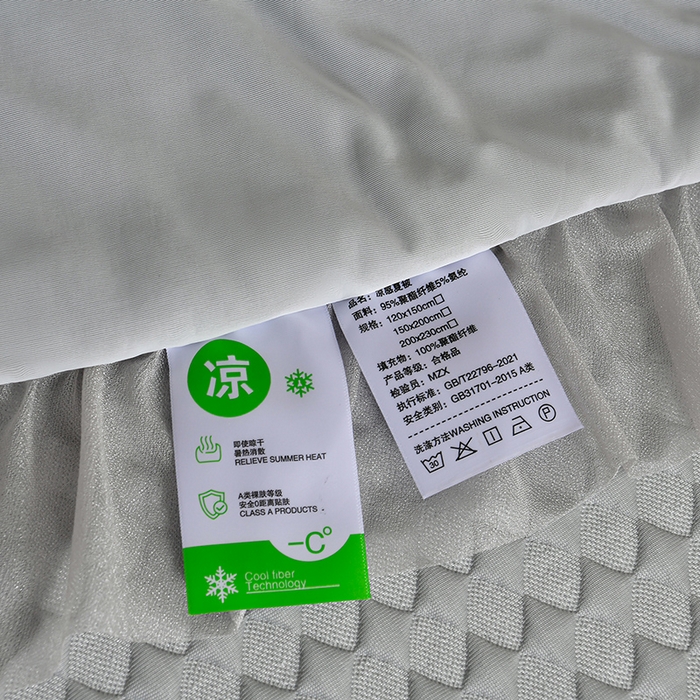 91家纺网 家纺一手货源 找家纺 畅畅家纺 2026新款锦氨夏被PE凉感豆豆凉席绣花三明治复合床裙三件套四件套 格韵-灰-床裙款