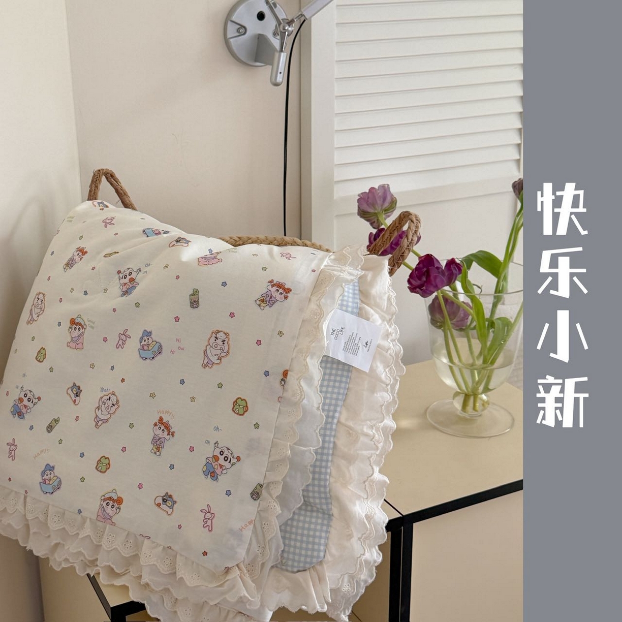 91家纺网 家纺一手货源 找家纺 （总）暖生活 2026春夏新款全棉花边款夏被夏凉被空调被-卡通版