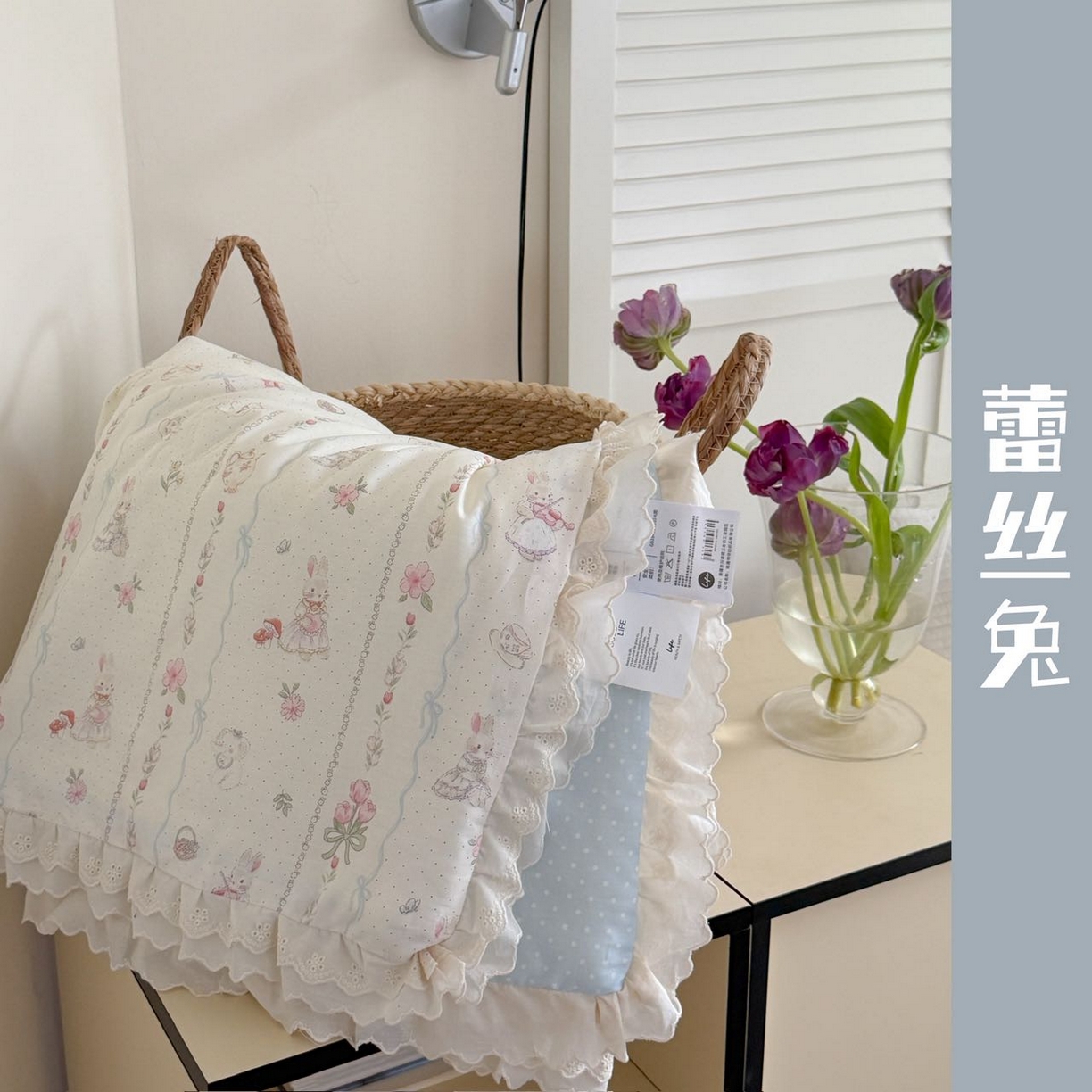 91家纺网 家纺一手货源 找家纺 （总）暖生活 2026春夏新款全棉花边款夏被夏凉被空调被-卡通版