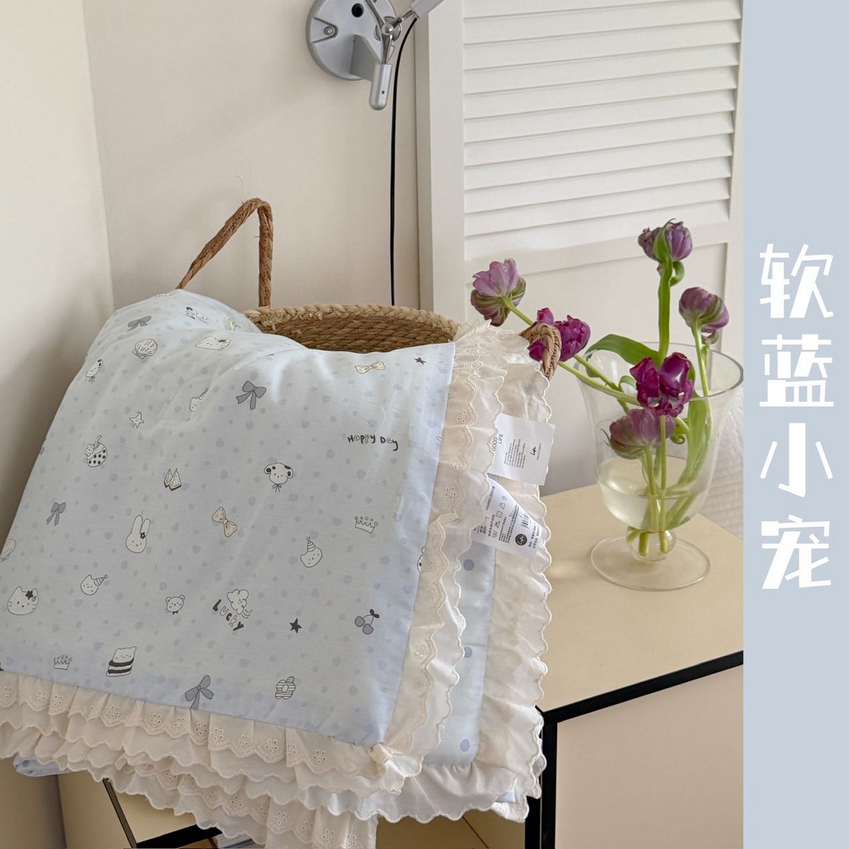 91家纺网 家纺一手货源 找家纺 （总）暖生活 2026春夏新款全棉花边款夏被夏凉被空调被-卡通版