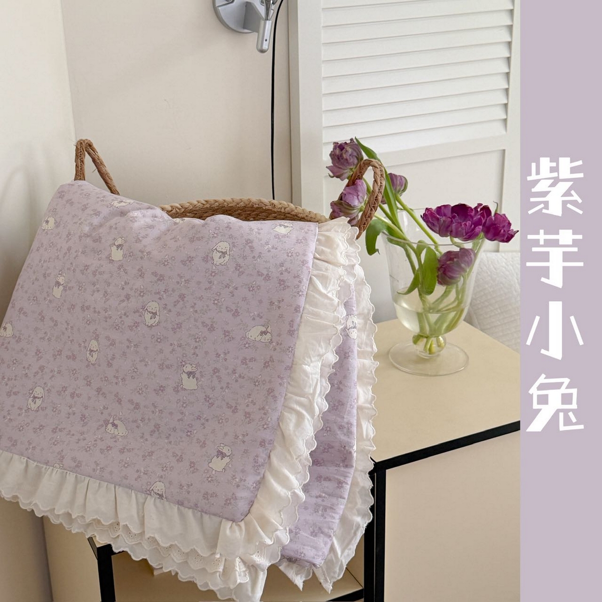 91家纺网 家纺一手货源 找家纺 （总）暖生活 2026春夏新款全棉花边款夏被夏凉被空调被-卡通版