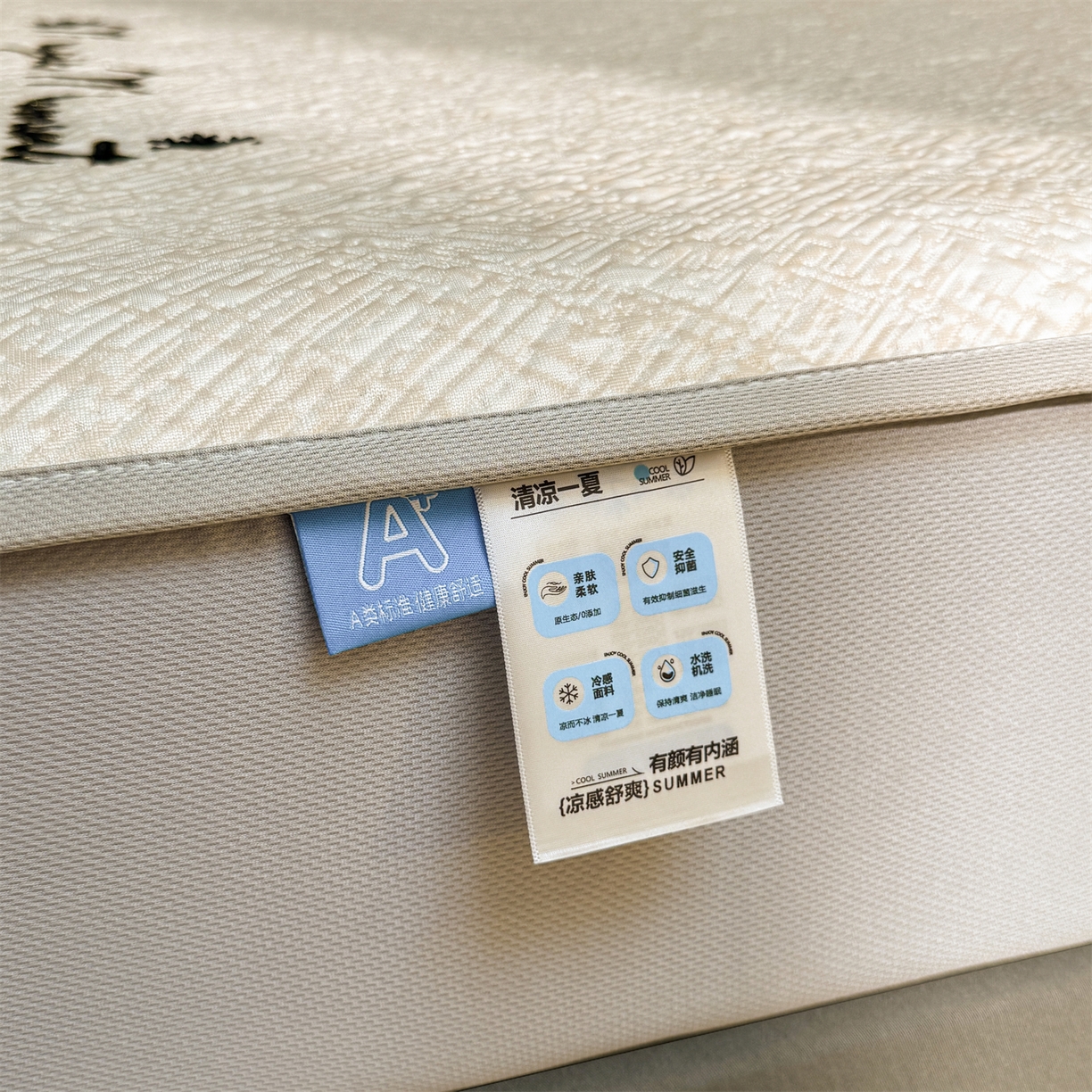 91家纺网 家纺一手货源 找家纺 慕木家纺 2026新款巴洛克刺绣系列冰豆豆凉席和床笠凉席席子空调软席 巴洛克-卡其 床笠款