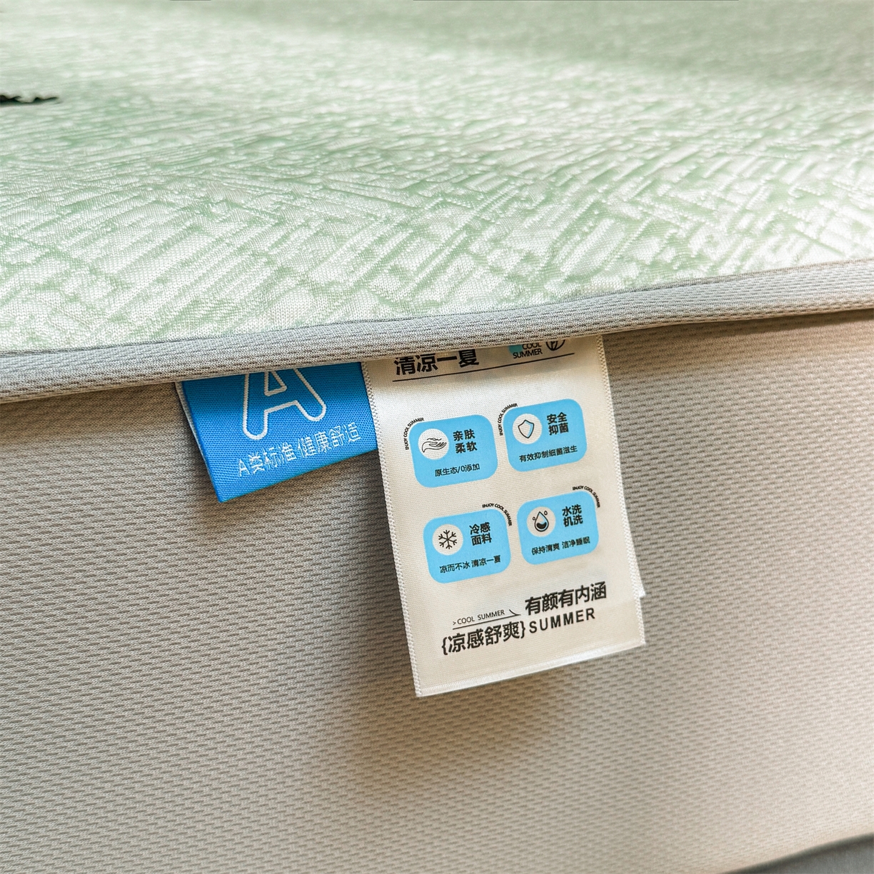 91家纺网 家纺一手货源 找家纺 慕木家纺 2026新款巴洛克刺绣系列冰豆豆凉席和床笠凉席席子空调软席 巴洛克-绿 床笠款