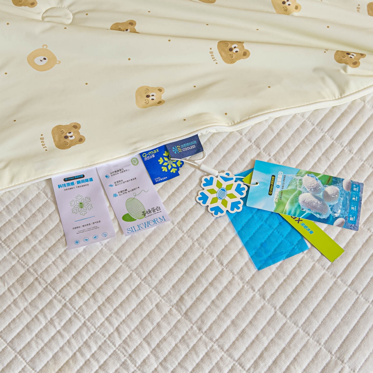 91家纺网 家纺一手货源 找家纺 一加一 2026新款A类凉感冰皮印花冰蚕被夏被夏凉被空调被 童话熊仔