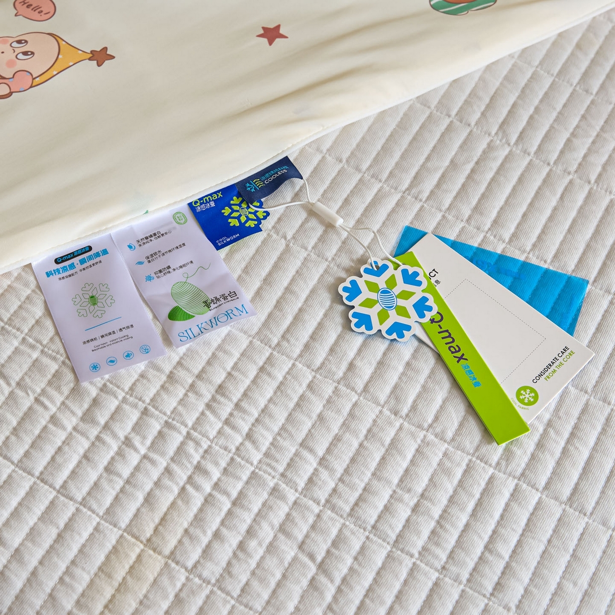 91家纺网 家纺一手货源 找家纺 一加一 2026新款A类凉感冰皮印花冰蚕被夏被夏凉被空调被 星仔日常