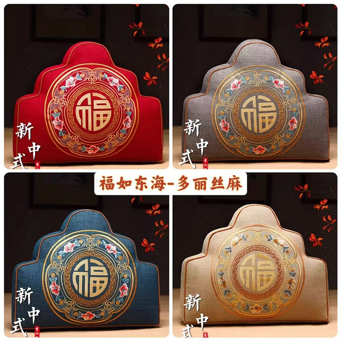 91家纺网 家纺一手货源 找家纺 多米家居 2026新款新中式靠山抱枕 组合图仅供展示