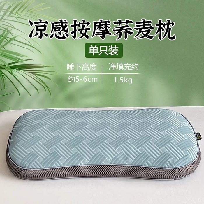 91家纺网 家纺一手货源 找家纺 （总）凡星枕业 2026春夏新款凉感面包枕 枕头枕芯