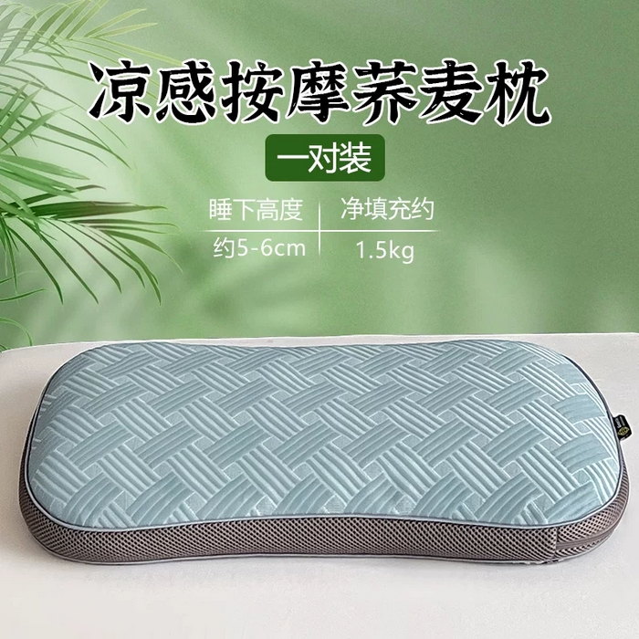 91家纺网 家纺一手货源 找家纺 （总）凡星枕业 2026春夏新款凉感面包枕 枕头枕芯