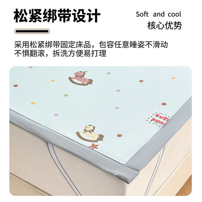 91家纺网 家纺一手货源 找家纺 （总）优品惠 2026春夏新款冰豆豆印花凉席三件套