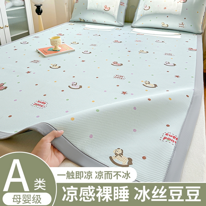 91家纺网 家纺一手货源 找家纺 优品惠 2026春夏新款冰豆豆印花凉席三件套 星点木马