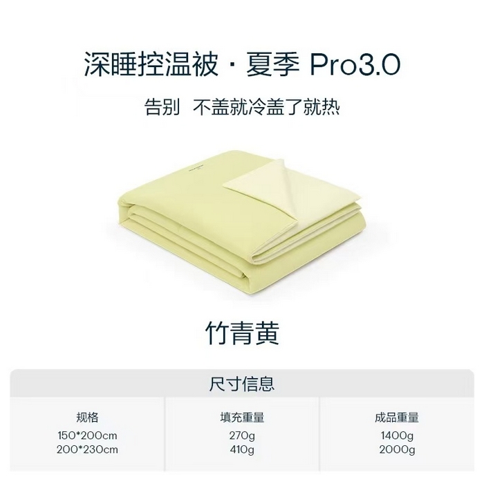 91家纺网 家纺一手货源 找家纺 色鬼布艺高端家居主号 2025新款A类母婴级毛毯牛奶绒毯珊瑚绒毛毯沙发毯盖毯雪花绒毛毯午睡毯子 贴布绣-粉小猪