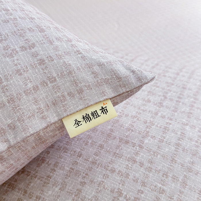 91家纺网 家纺一手货源 找家纺 缦彩 2026新款A类纯棉烫画老粗布床单床单单件 幸运黑猫