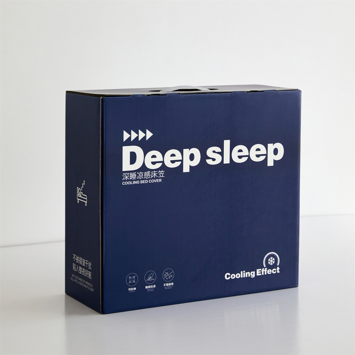 91家纺网 家纺一手货源 找家纺 （总）头等舱 2026新款锦氨A类深睡无胶透气自然凉感床笠软凉席