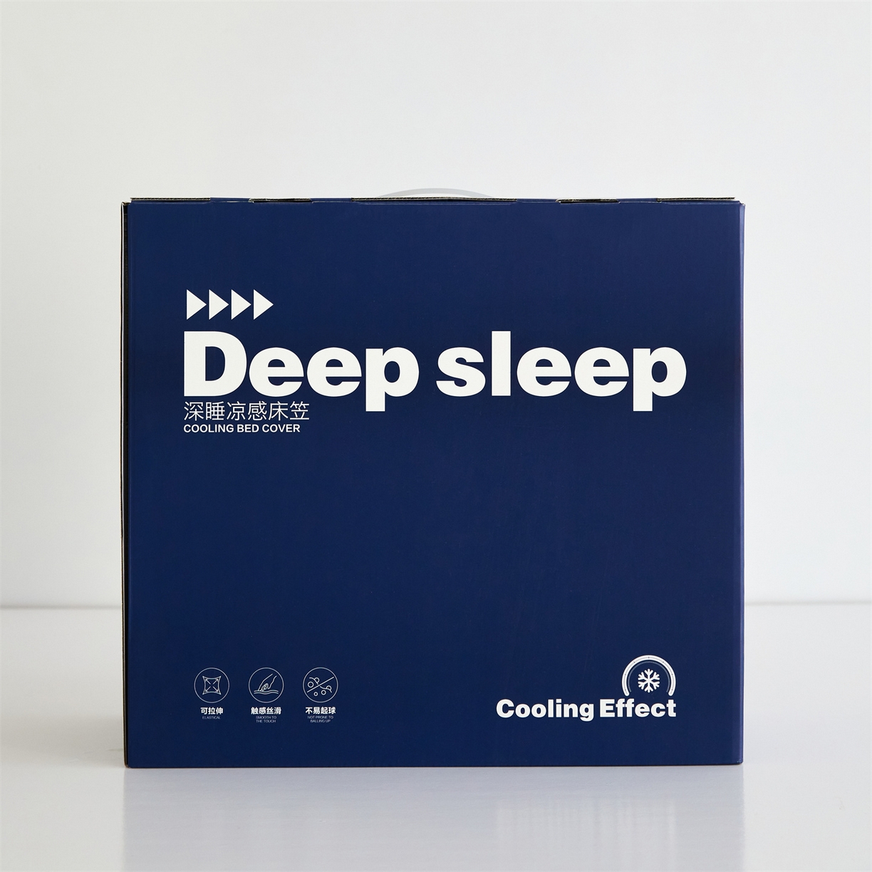 头等舱 2026新款锦氨A类深睡无胶透气自然凉感床笠软凉席 配包装