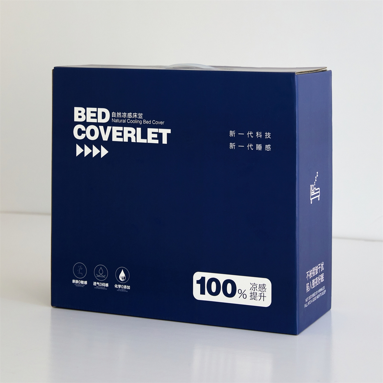 91家纺网 家纺一手货源 找家纺 头等舱 2026新款锦氨A类深睡无胶透气自然凉感床笠软凉席 配包装