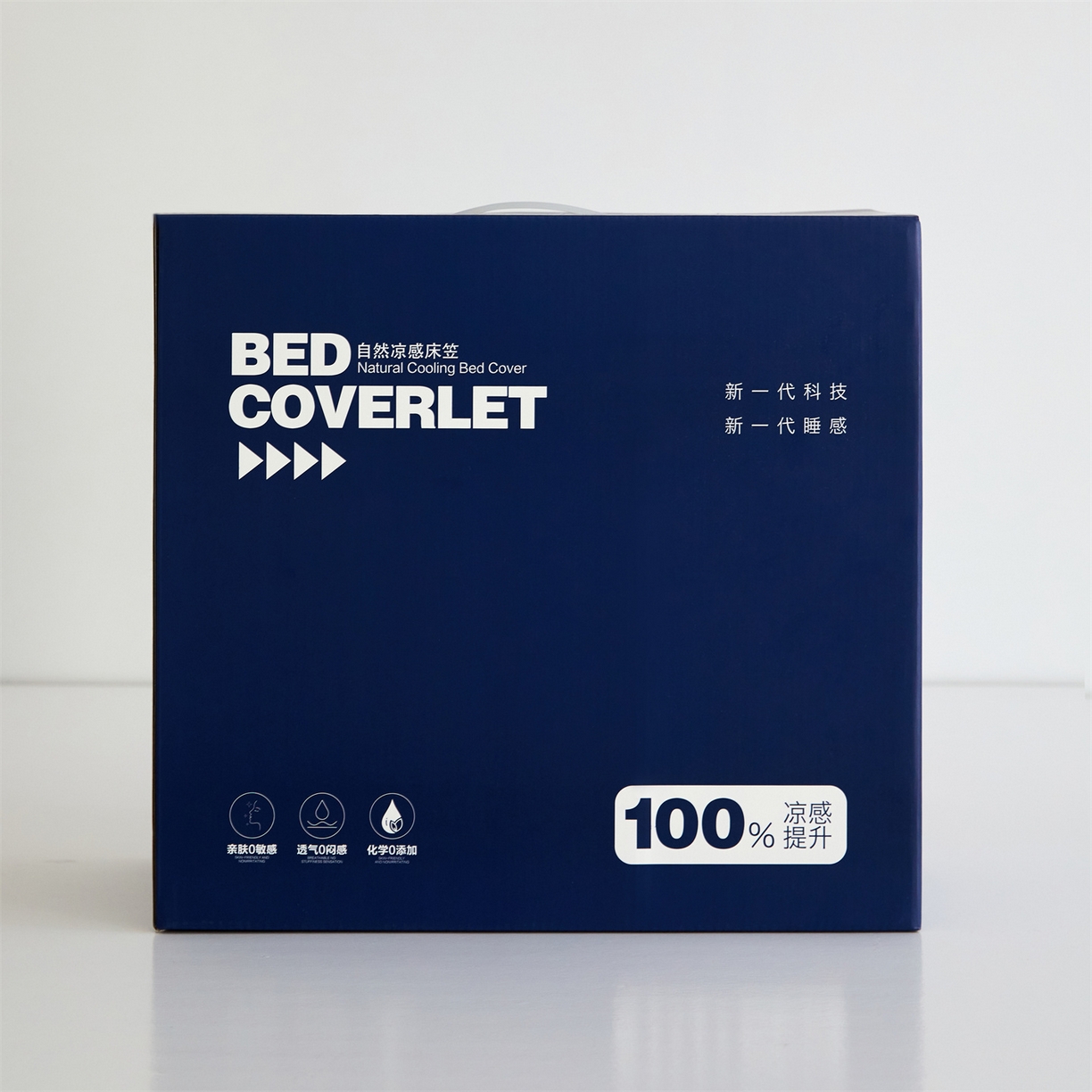 91家纺网 家纺一手货源 找家纺 头等舱 2026新款锦氨A类深睡无胶透气自然凉感床笠软凉席 配包装